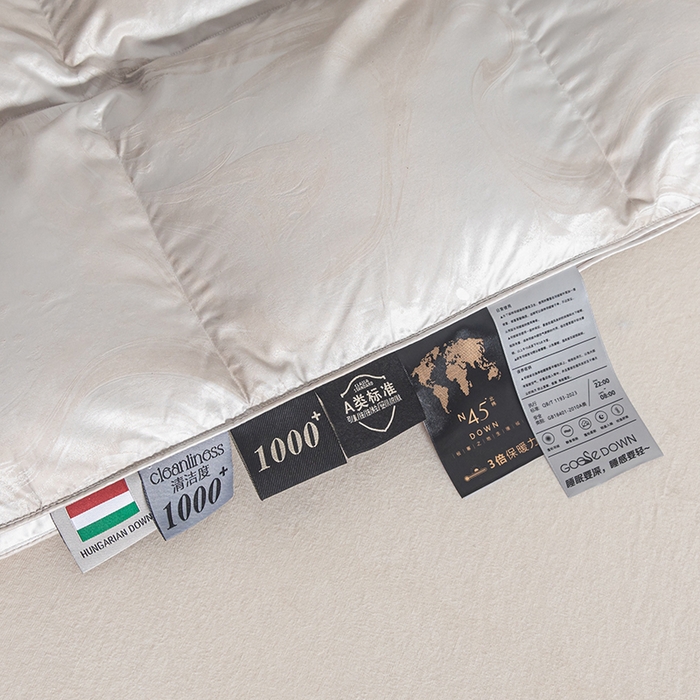 91家纺网 家纺一手货源 找家纺 御眠纺羽绒被壳 2025新款高端贡缎提花单层羽绒被壳 飘高级灰