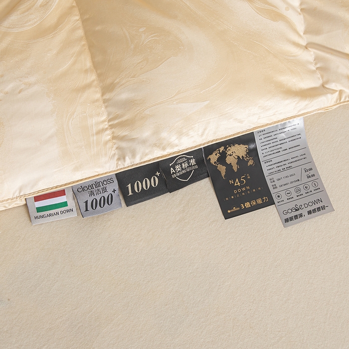 91家纺网 家纺一手货源 找家纺 静若居羽绒被壳 2025新款高端贡缎提花单层羽绒被壳 飘金色