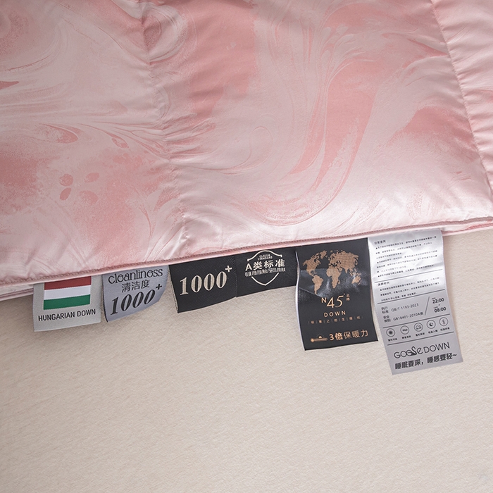 91家纺网 家纺一手货源 找家纺 静若居羽绒被壳 2025新款高端贡缎提花单层羽绒被壳 飘颜粉