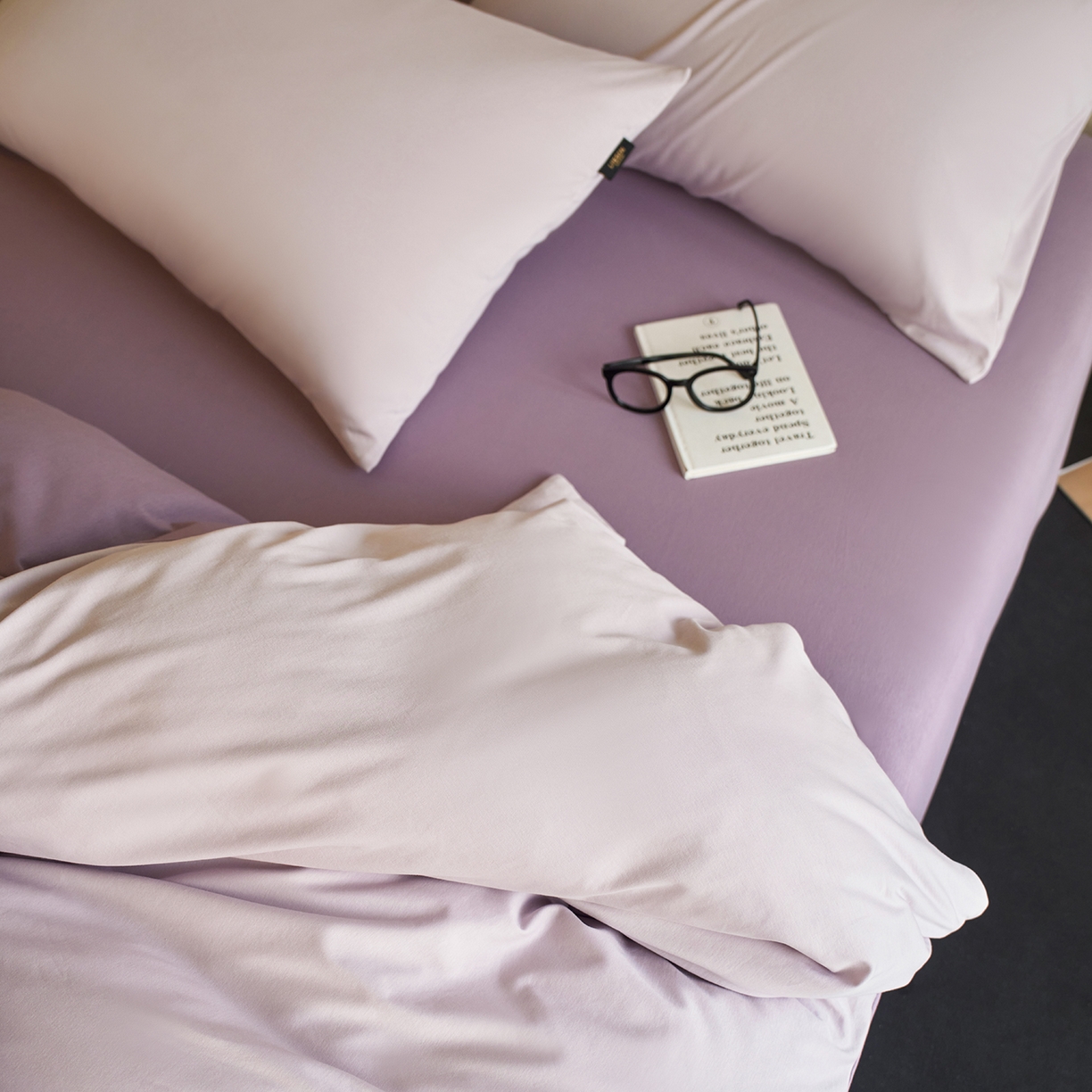 91家纺网 家纺一手货源 找家纺 丽笙被芯 2025新款亲肤舒适阿瓦提针织全棉纯棉被套单品被套单件被套 艾草紫