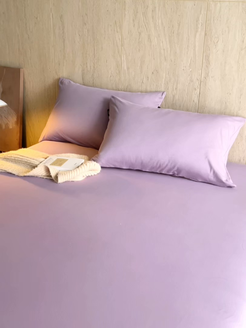 91家纺网 家纺一手货源 找家纺 丽笙被芯 2025新款亲肤舒适阿瓦提针织全棉纯棉枕套单品枕套单件枕套 豆蔻紫