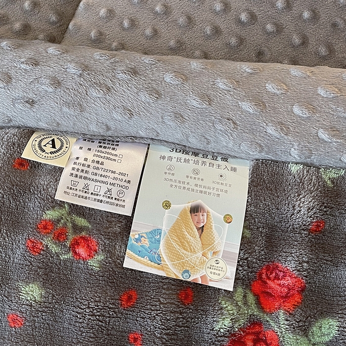 91家纺网 家纺一手货源 找家纺 云家 2025直播热款兔兔绒豆豆被三层夹棉加厚毛毯毯子牛奶绒冬被泡泡兔毛绒保暖被子被芯 红玫瑰