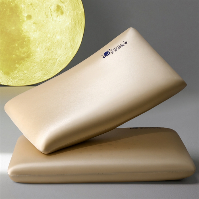 91家纺网 家纺一手货源 找家纺 （总）爱来伊家纺 2025新款太空深睡枕护颈枕记忆枕侧睡护颈椎助睡眠枕头枕芯