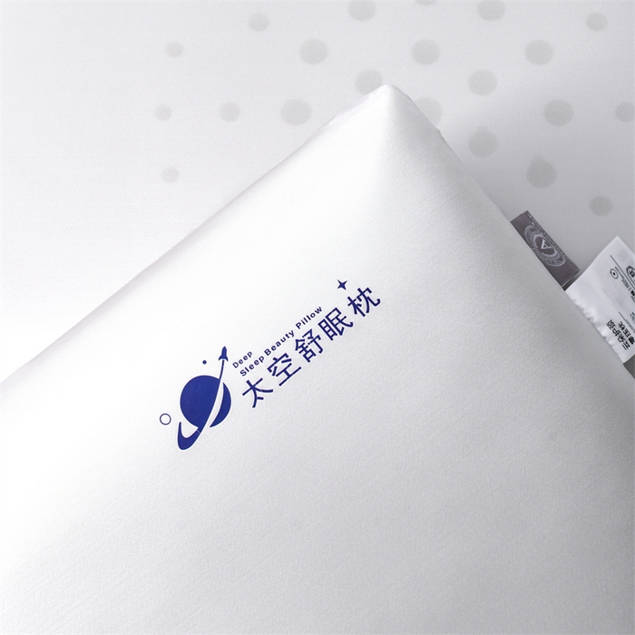 91家纺网 家纺一手货源 找家纺 （总）爱来伊家纺 2025新款太空深睡枕护颈枕记忆枕侧睡护颈椎助睡眠枕头枕芯