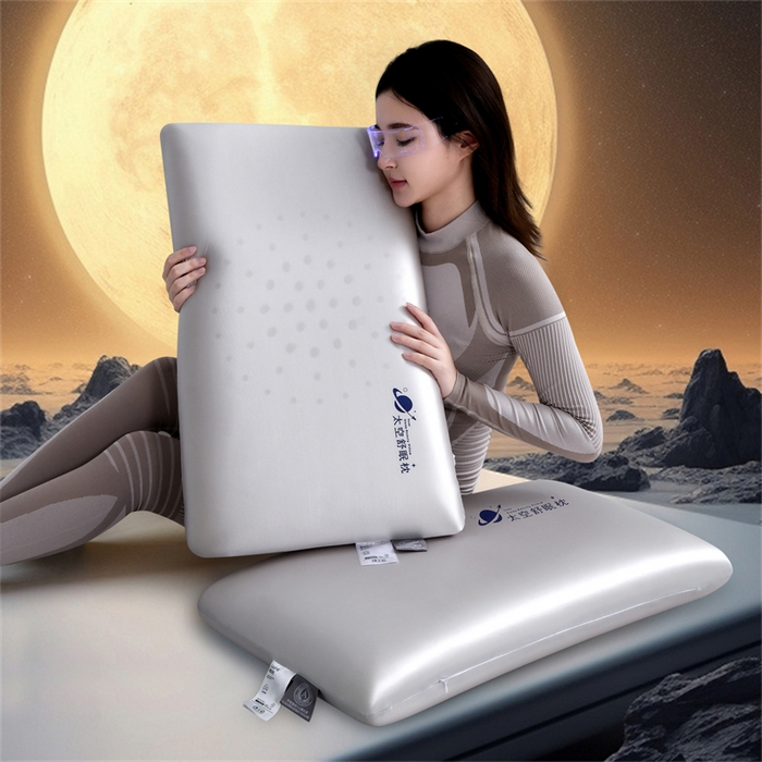 91家纺网 家纺一手货源 找家纺 （总）爱来伊家纺 2025新款太空深睡枕护颈枕记忆枕侧睡护颈椎助睡眠枕头枕芯