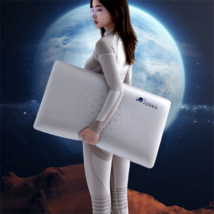 91家纺网 家纺一手货源 找家纺 爱来伊家纺 2025新款太空深睡枕护颈枕记忆枕侧睡护颈椎助睡眠枕头枕芯 太空灰
