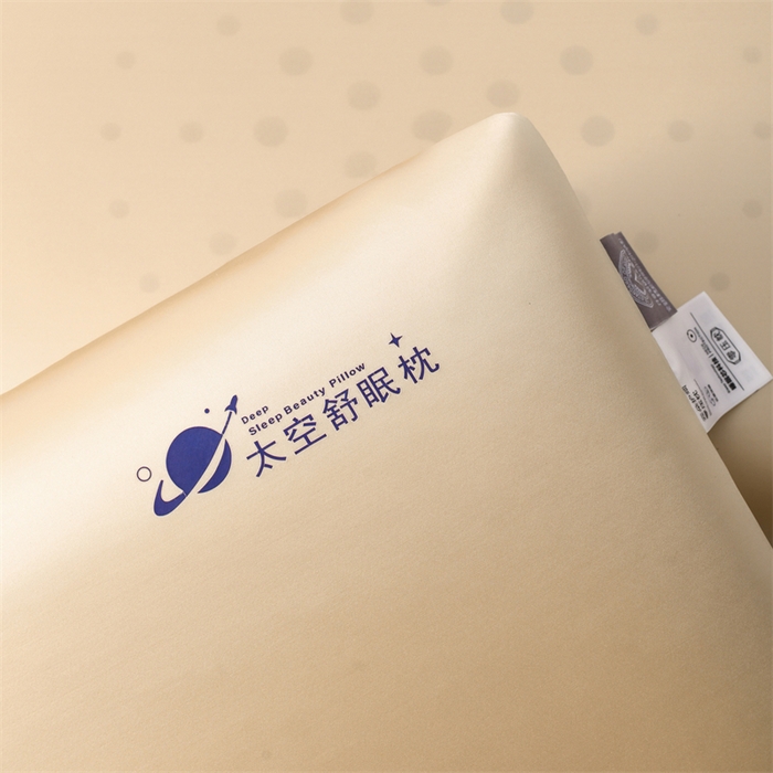 91家纺网 家纺一手货源 找家纺 爱来伊家纺 2025新款太空深睡枕护颈枕记忆枕侧睡护颈椎助睡眠枕头枕芯 香槟金