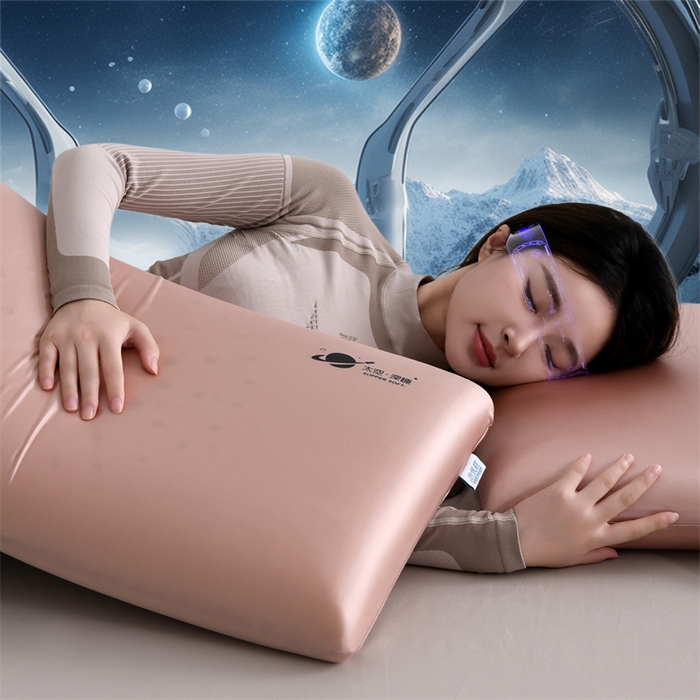 91家纺网 家纺一手货源 找家纺 爱来伊家纺 2025新款太空深睡枕护颈枕记忆枕侧睡护颈椎助睡眠枕头枕芯 珠光粉