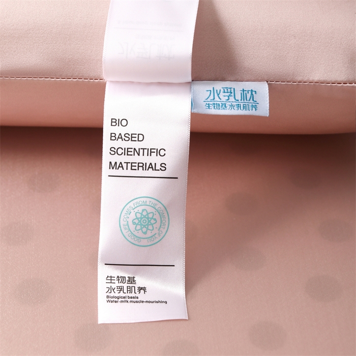 91家纺网 家纺一手货源 找家纺 爱来伊家纺 2025新款太空深睡枕护颈枕记忆枕侧睡护颈椎助睡眠枕头枕芯 珠光粉