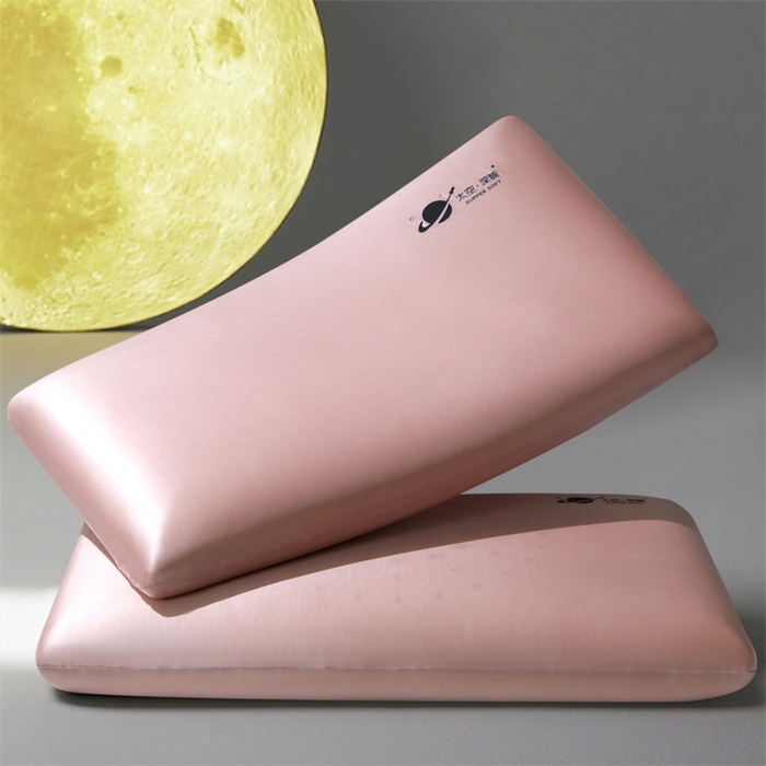 爱来伊家纺 2025新款太空深睡枕护颈枕记忆枕侧睡护颈椎助睡眠枕头枕芯 珠光粉