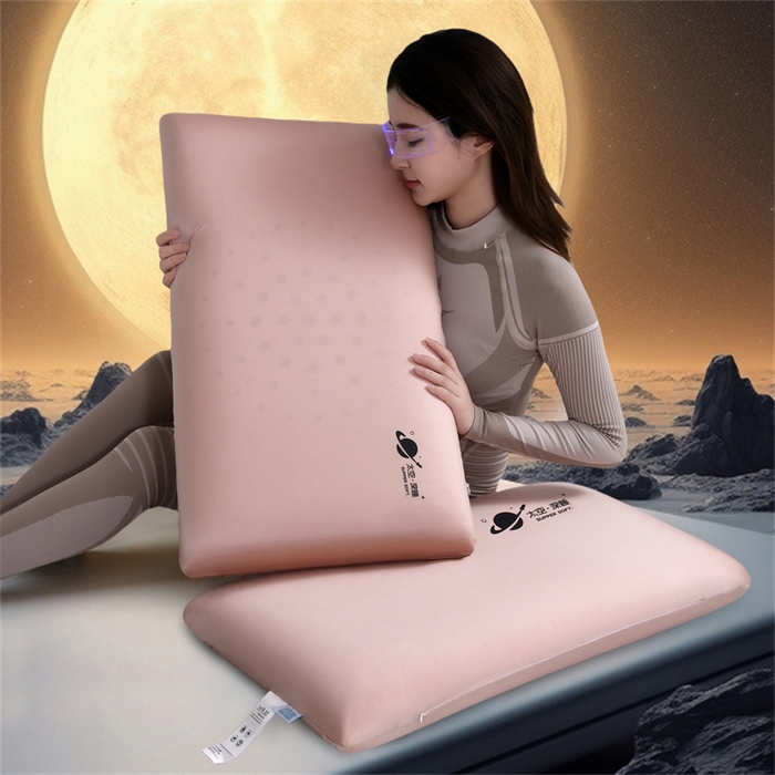 91家纺网 家纺一手货源 找家纺 爱来伊家纺 2025新款太空深睡枕护颈枕记忆枕侧睡护颈椎助睡眠枕头枕芯 珠光粉