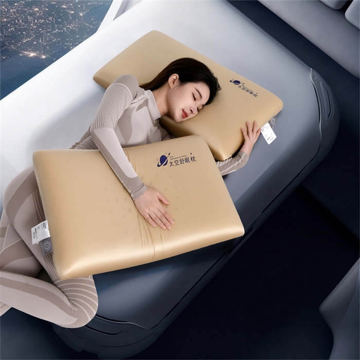 91家纺网 家纺一手货源 找家纺 爱来伊家纺 2025新款太空深睡枕护颈枕记忆枕侧睡护颈椎助睡眠枕头枕芯 香槟金