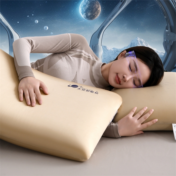 91家纺网 家纺一手货源 找家纺 爱来伊家纺 2025新款太空深睡枕护颈枕记忆枕侧睡护颈椎助睡眠枕头枕芯 香槟金