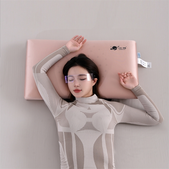 91家纺网 家纺一手货源 找家纺 爱来伊家纺 2025新款太空深睡枕护颈枕记忆枕侧睡护颈椎助睡眠枕头枕芯 珠光粉