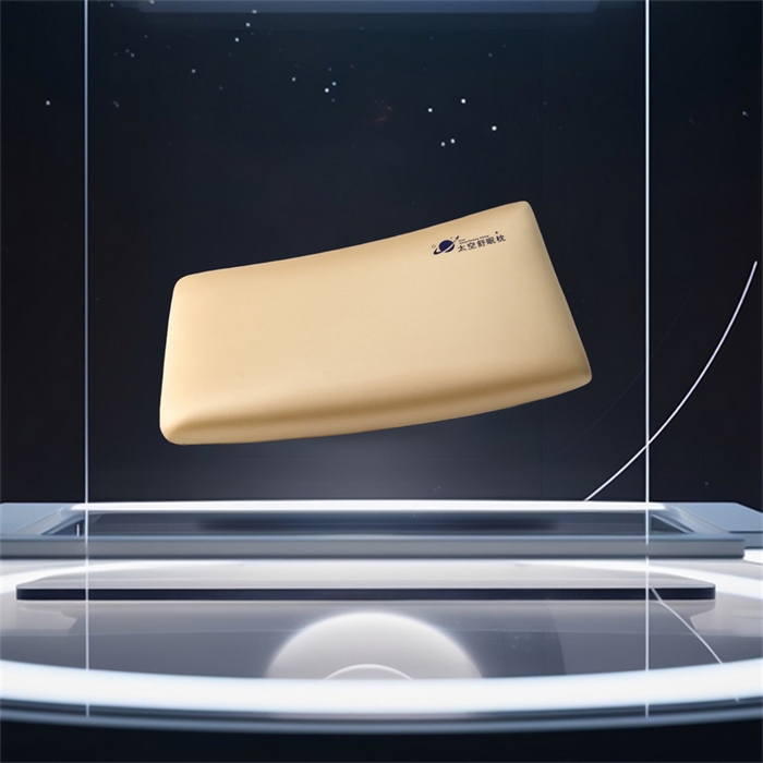 91家纺网 家纺一手货源 找家纺 爱来伊家纺 2025新款太空深睡枕护颈枕记忆枕侧睡护颈椎助睡眠枕头枕芯 香槟金