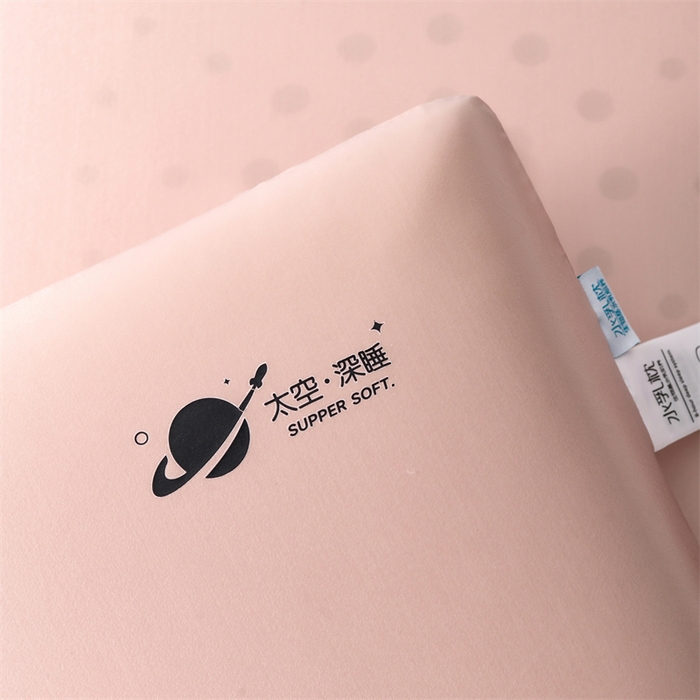 91家纺网 家纺一手货源 找家纺 爱来伊家纺 2025新款太空深睡枕护颈枕记忆枕侧睡护颈椎助睡眠枕头枕芯 珠光粉