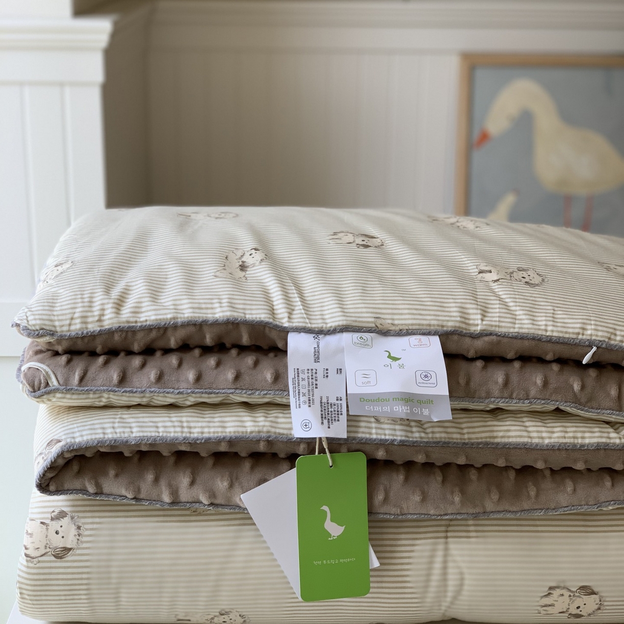 91家纺网 家纺一手货源 找家纺 汇庭 2025秋冬新款幸运豆单人春秋系列 麦洛狗