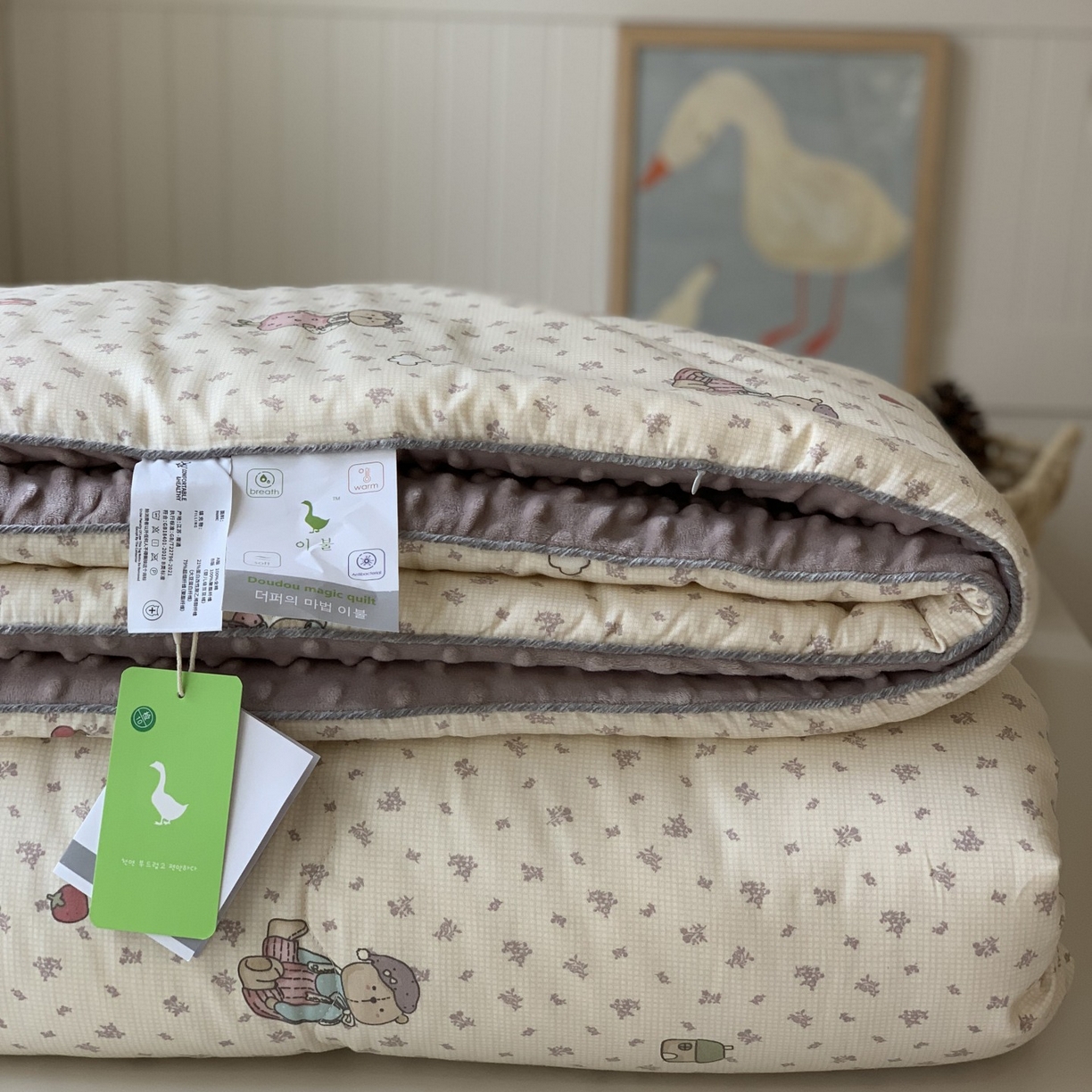 91家纺网 家纺一手货源 找家纺 汇庭 2025秋冬新款幸运豆单人春秋系列 小熊绅士