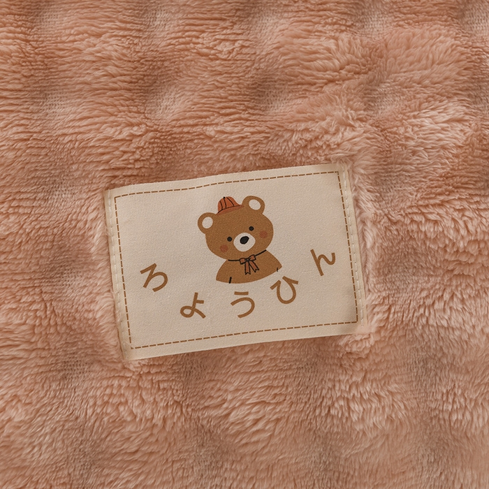 91家纺网 家纺一手货源 找家纺 yyds网供 2025新款仿兔绒毛毯子超柔毛绒毯面包格高克重盖毯沙发毯冬季兔绒格 兔绒格-玉粉