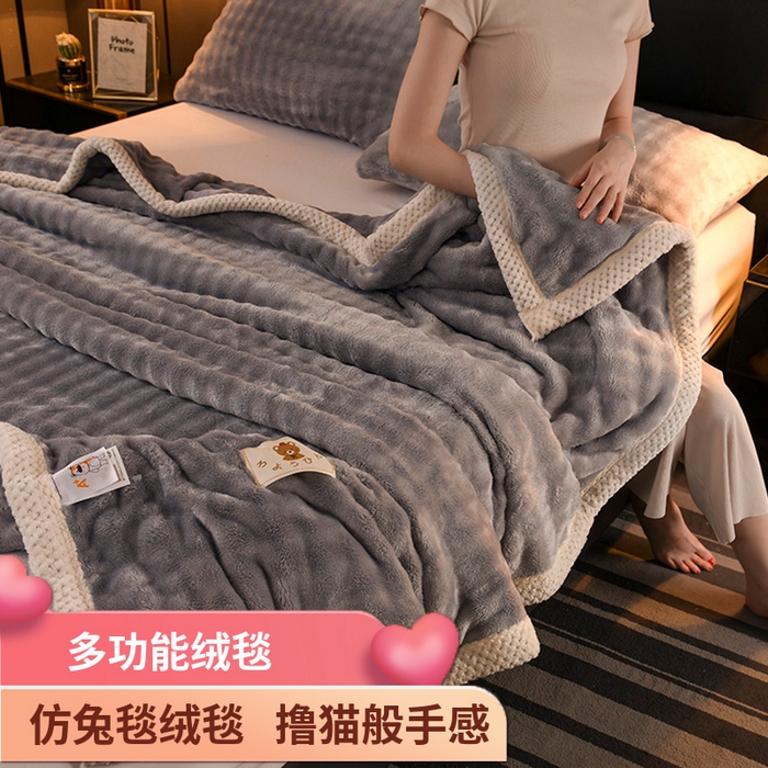 91家纺网 家纺一手货源 找家纺 （总）yyds网供 2025新款仿兔绒毛毯子超柔毛绒毯面包格高克重盖毯沙发毯冬季兔绒格