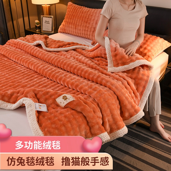 91家纺网 家纺一手货源 找家纺 （总）yyds网供 2025新款仿兔绒毛毯子超柔毛绒毯面包格高克重盖毯沙发毯冬季兔绒格