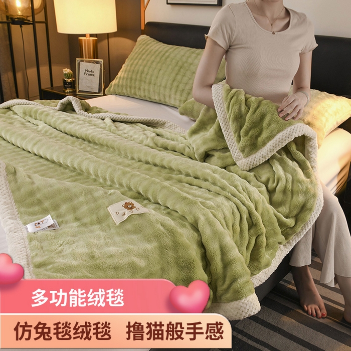 yyds网供 2025新款仿兔绒毛毯子超柔毛绒毯面包格高克重盖毯沙发毯冬季兔绒格 兔绒格-茶绿