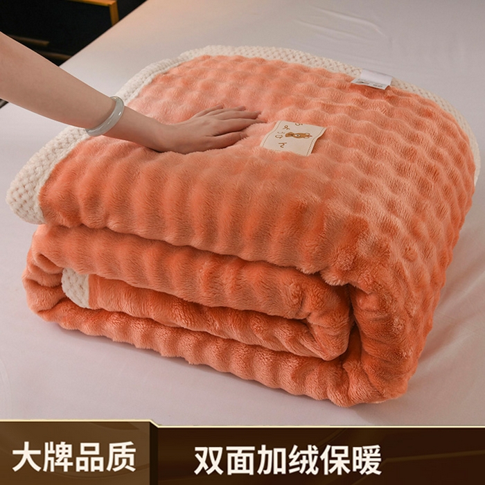 yyds网供 2025新款仿兔绒毛毯子超柔毛绒毯面包格高克重盖毯沙发毯冬季兔绒格 兔绒格-赤橙-风格二