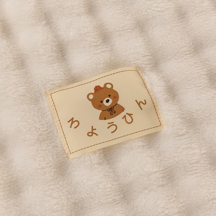 91家纺网 家纺一手货源 找家纺 yyds网供 2025新款仿兔绒毛毯子超柔毛绒毯面包格高克重盖毯沙发毯冬季兔绒格 兔绒格-米白