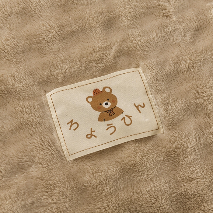 91家纺网 家纺一手货源 找家纺 yyds网供 2025新款仿兔绒毛毯子超柔毛绒毯面包格高克重盖毯沙发毯冬季兔绒格 兔绒格-米咖