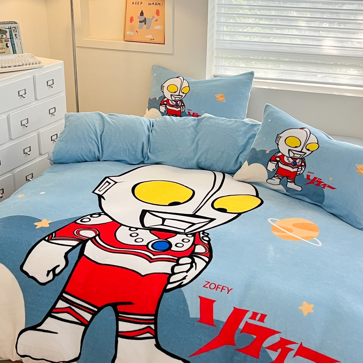 91家纺网 家纺一手货源 找家纺 蘭菲家纺 2025新款奥特曼牛奶绒四件套 奥特曼-发呆