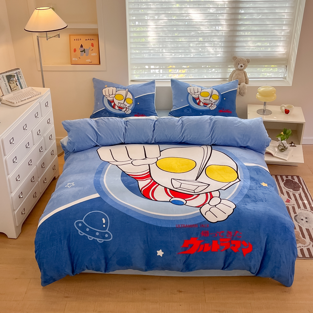 蘭菲家纺 2025新款奥特曼牛奶绒四件套 奥特曼-冠军