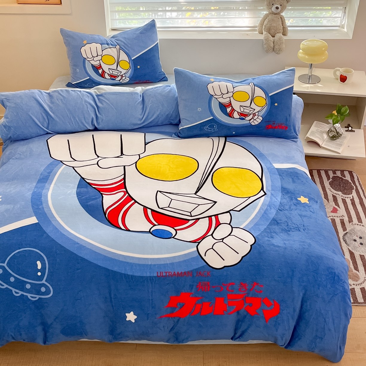 91家纺网 家纺一手货源 找家纺 蘭菲家纺 2025新款奥特曼牛奶绒四件套 奥特曼-冠军