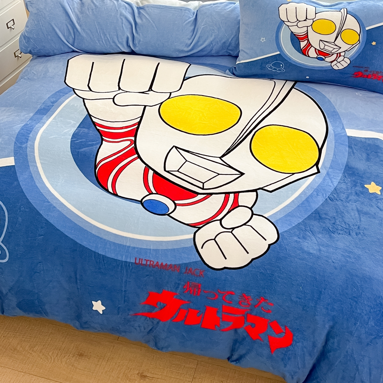 91家纺网 家纺一手货源 找家纺 蘭菲家纺 2025新款奥特曼牛奶绒四件套 奥特曼-冠军