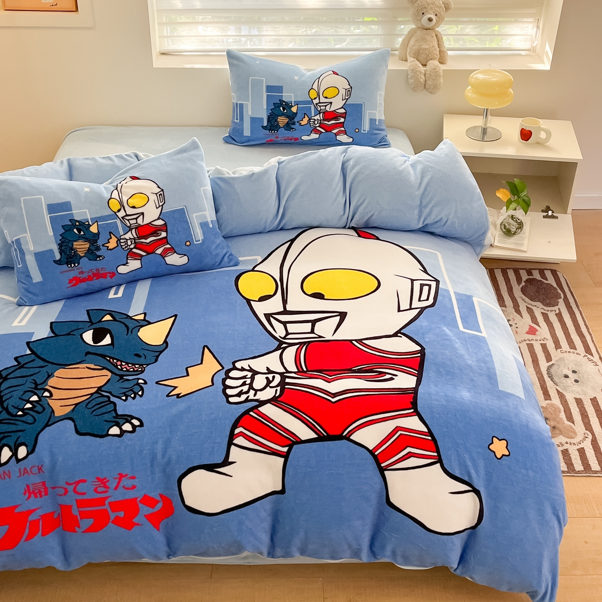 91家纺网 家纺一手货源 找家纺 蘭菲家纺 2025新款奥特曼牛奶绒四件套 奥特曼-勇士