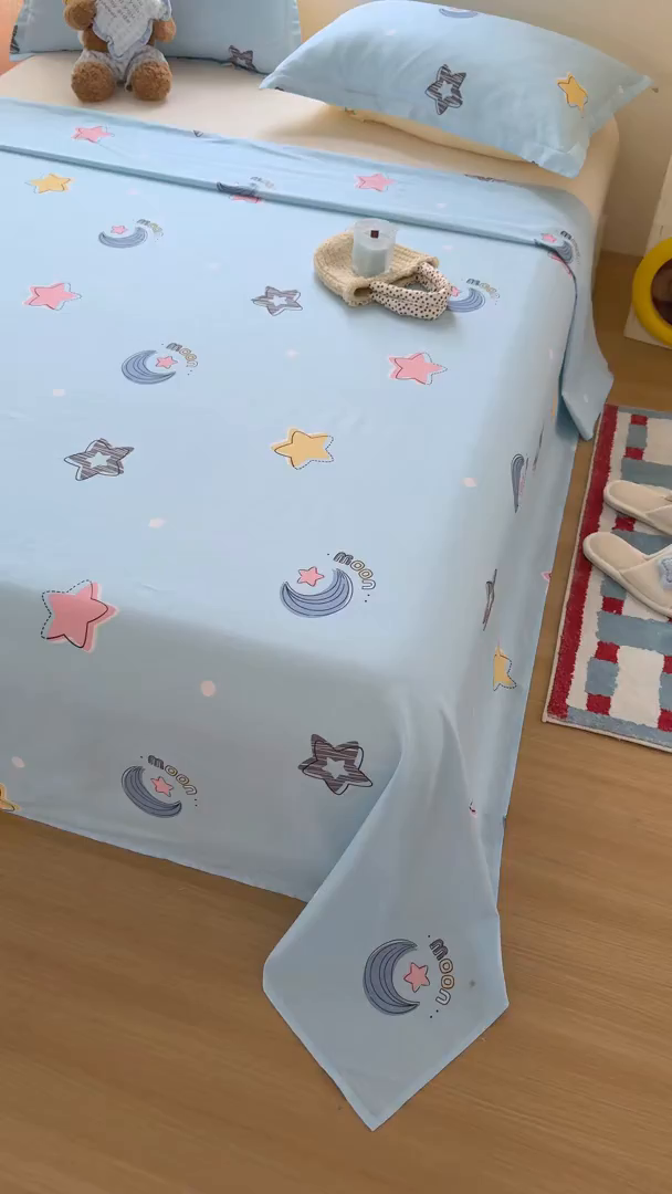 91家纺网 家纺一手货源 找家纺 尚帛 2026新款全棉品质喷气印花爆款四件套 多规格套件 单品系列-单床单 星梦想