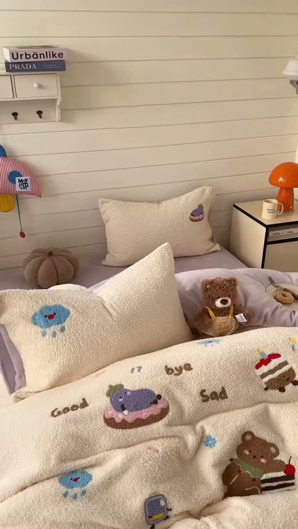 91家纺网 家纺一手货源 找家纺 柚子YOUTH 2025新款双面泰迪绒毛巾绣四件套 小茄子