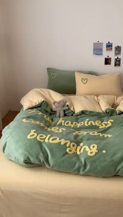 91家纺网 家纺一手货源 找家纺 桃喜 2025新款韩系纯色200g牛奶绒柔软毛巾绣刺绣四件套 牛油果绿