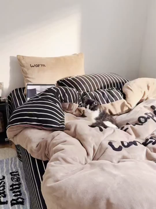 91家纺网 家纺一手货源 找家纺 桃喜 2025新款韩系纯色200g牛奶绒柔软毛巾绣刺绣四件套 咖色