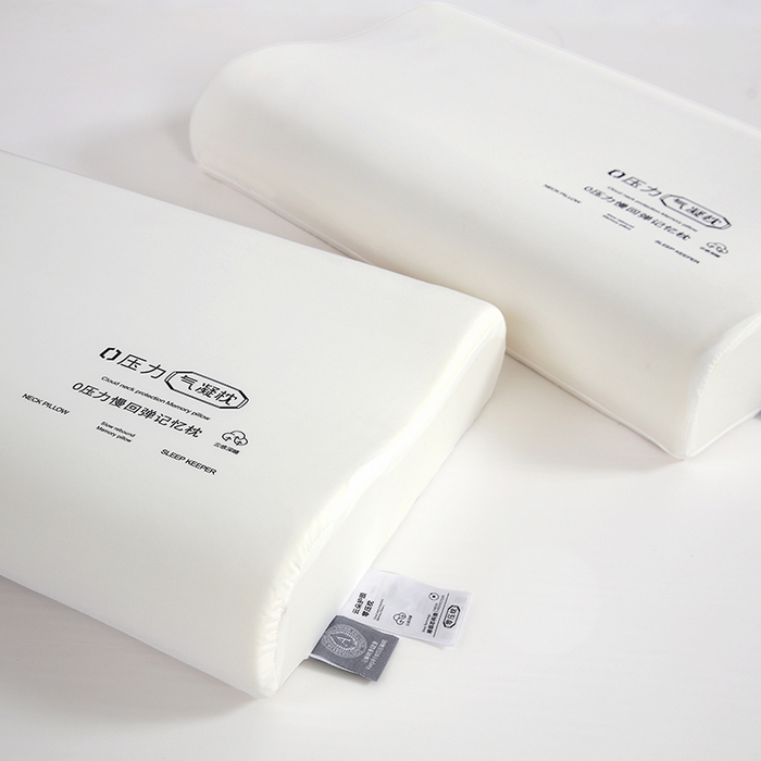 91家纺网 家纺一手货源 找家纺 （总）天之悦家纺 深睡0压力气凝枕头枕芯记忆棉慢回弹枕助眠家用学生宿舍专用枕