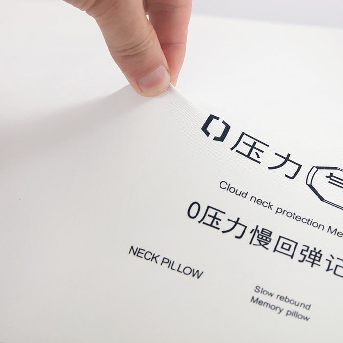 91家纺网 家纺一手货源 找家纺 （总）天之悦家纺 深睡0压力气凝枕头枕芯记忆棉慢回弹枕助眠家用学生宿舍专用枕