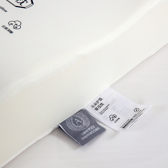 91家纺网 家纺一手货源 找家纺 （总）天之悦家纺 深睡0压力气凝枕头枕芯记忆棉慢回弹枕助眠家用学生宿舍专用枕