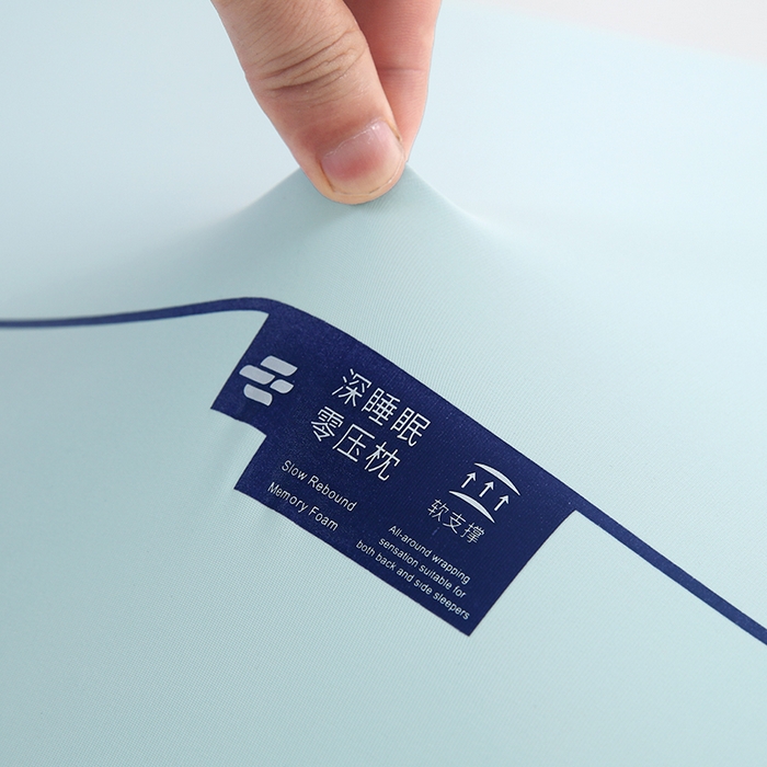 91家纺网 家纺一手货源 找家纺 天之悦家纺 【软弹四色】新品云朵记忆棉枕头枕芯慢回弹深睡助眠护颈枕家用学生宿舍枕 蓝色