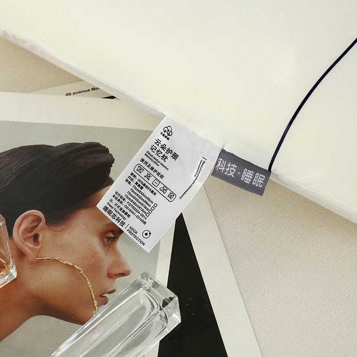 91家纺网 家纺一手货源 找家纺 天之悦家纺 【软弹四色】新品云朵记忆棉枕头枕芯慢回弹深睡助眠护颈枕家用学生宿舍枕 白色