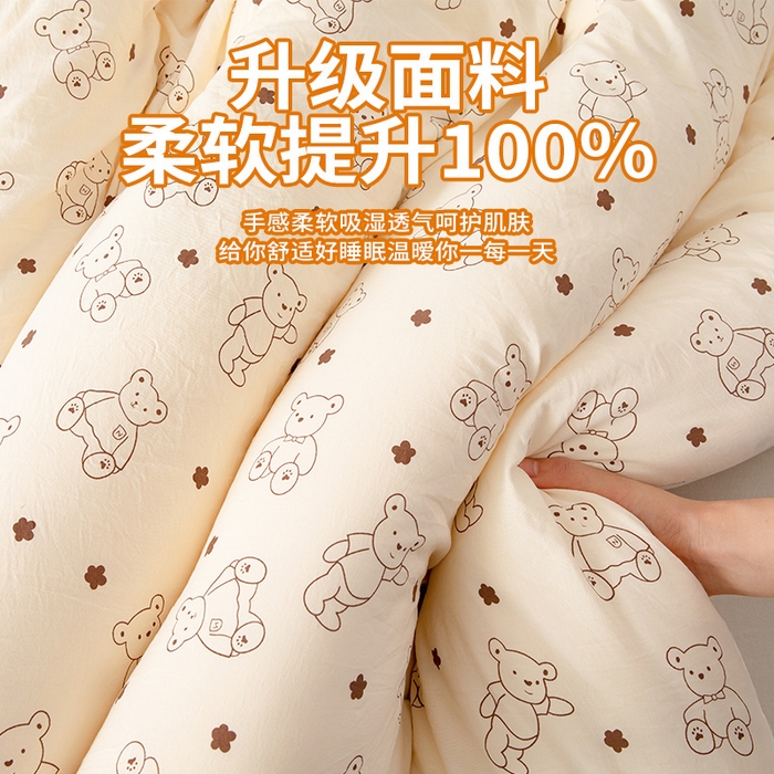 91家纺网 家纺一手货源 找家纺 （总）美丽折家纺 2025新款印花熊棉花被被芯被子冬被