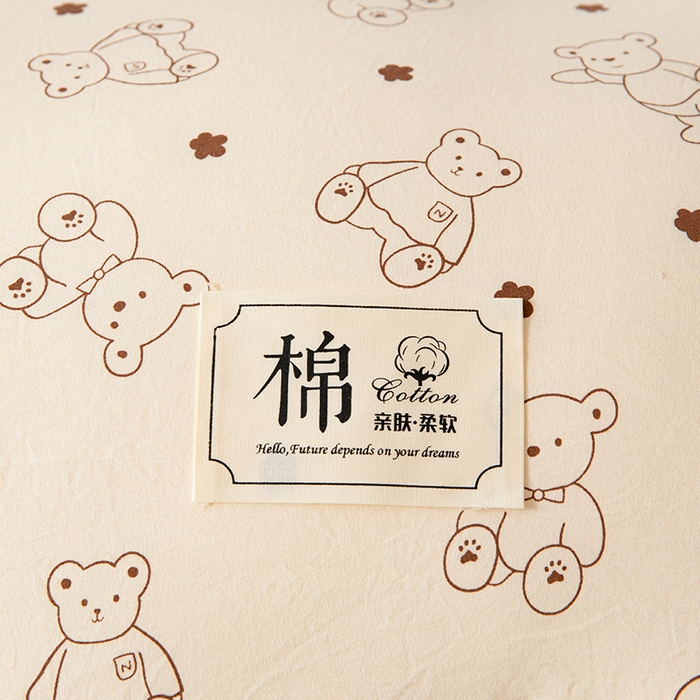 91家纺网 家纺一手货源 找家纺 （总）美丽折家纺 2025新款印花熊棉花被被芯被子冬被