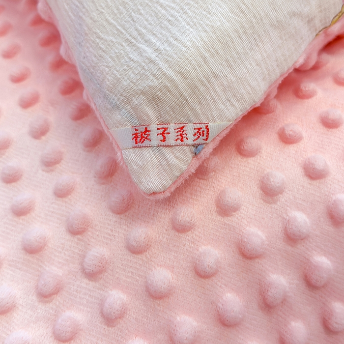 91家纺网 家纺一手货源 找家纺 （总）好梦来家纺（原锦茂家纺） 2025新款水洗高克重双层纱豆豆被子加厚保暖被芯春秋被冬被