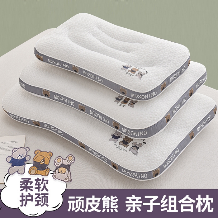 （总）鼎晟纺 2025新款针织棉亲子组合枕儿童学生枕头成人枕芯