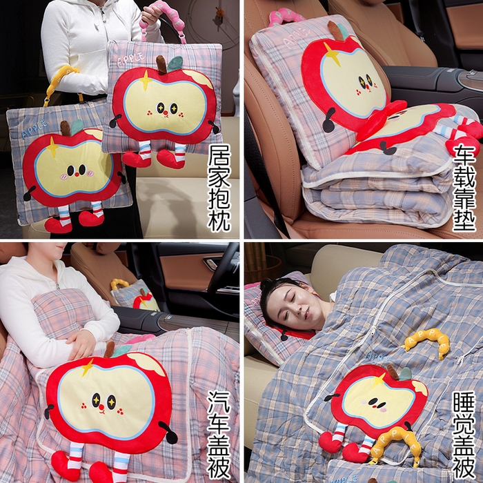 91家纺网 家纺一手货源 找家纺 （总）仟亿莱 2025新款大眼红苹果格子布抱枕被