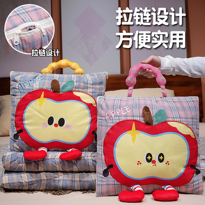 仟亿莱 2025新款大眼红苹果格子布抱枕被 蓝格嘟嘟大眼