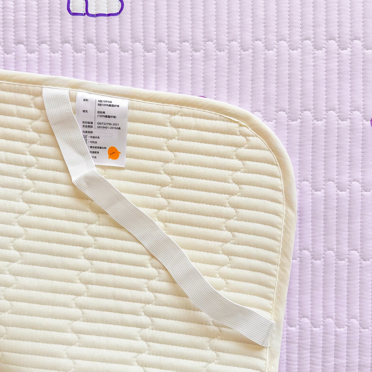91家纺网 家纺一手货源 找家纺 妮可 2025热款学生床全棉夹棉多功能床垫-床盖 甜心库洛米